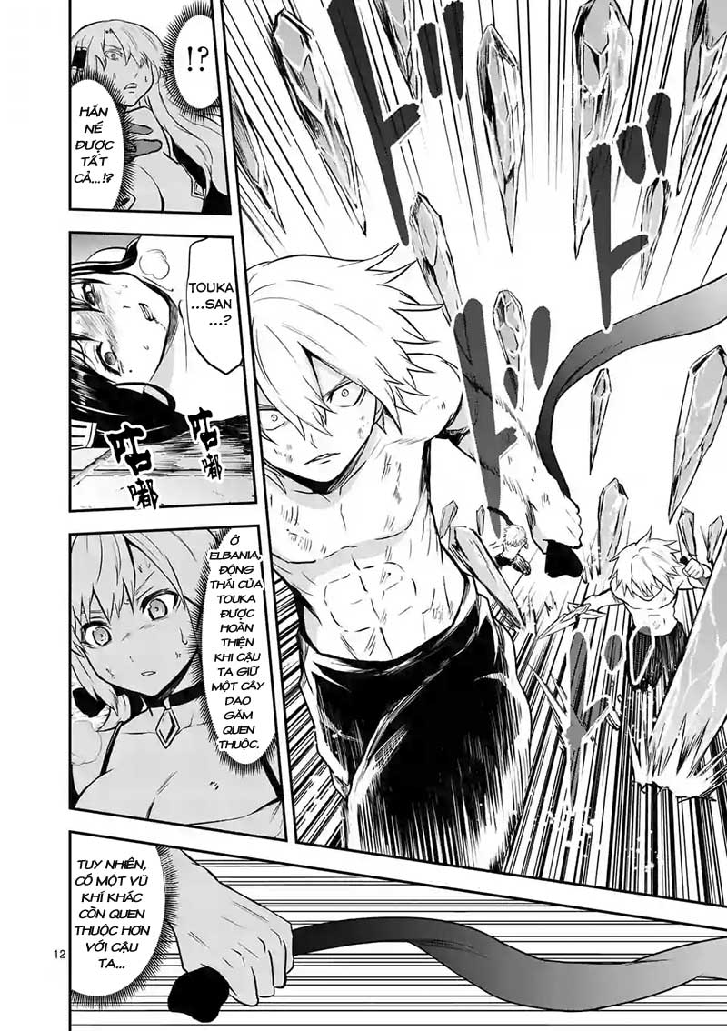 Yuusha Ga Shinda! Chapter 84 - 13