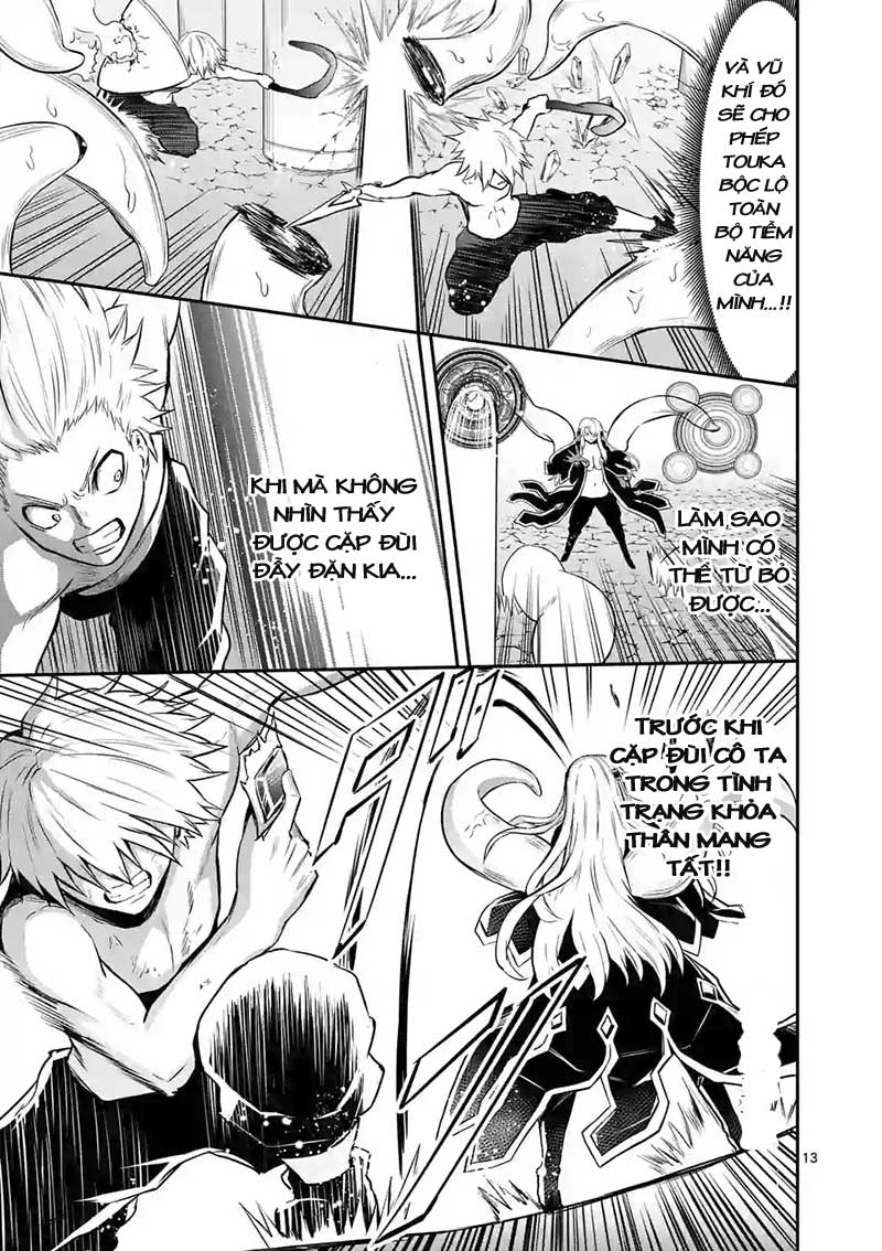 Yuusha Ga Shinda! Chapter 84 - 14