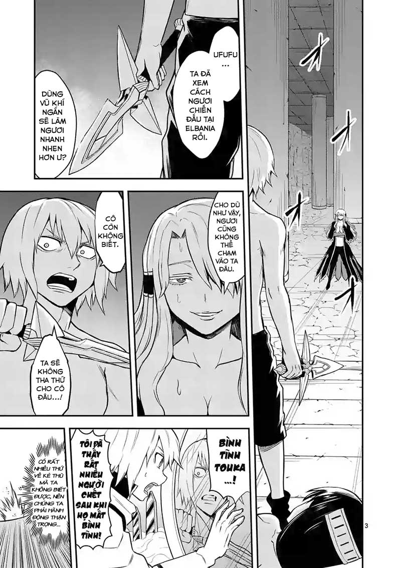 Yuusha Ga Shinda! Chapter 84 - 4