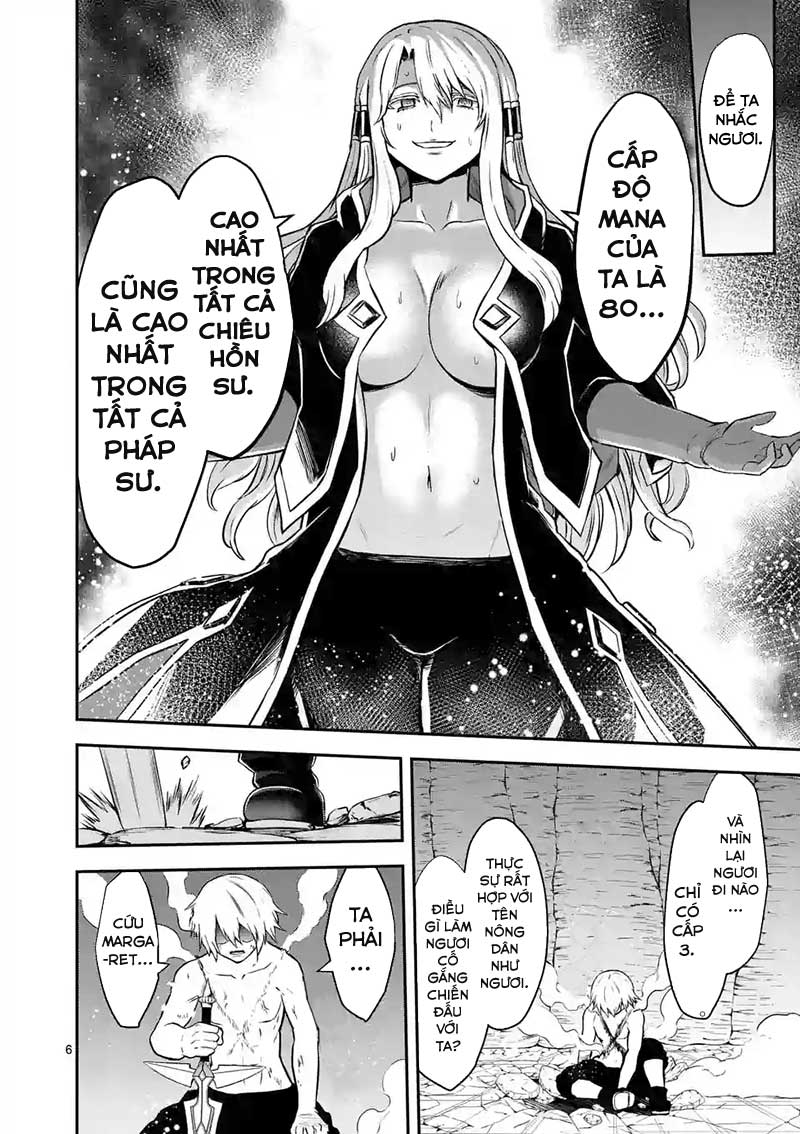 Yuusha Ga Shinda! Chapter 84 - 7