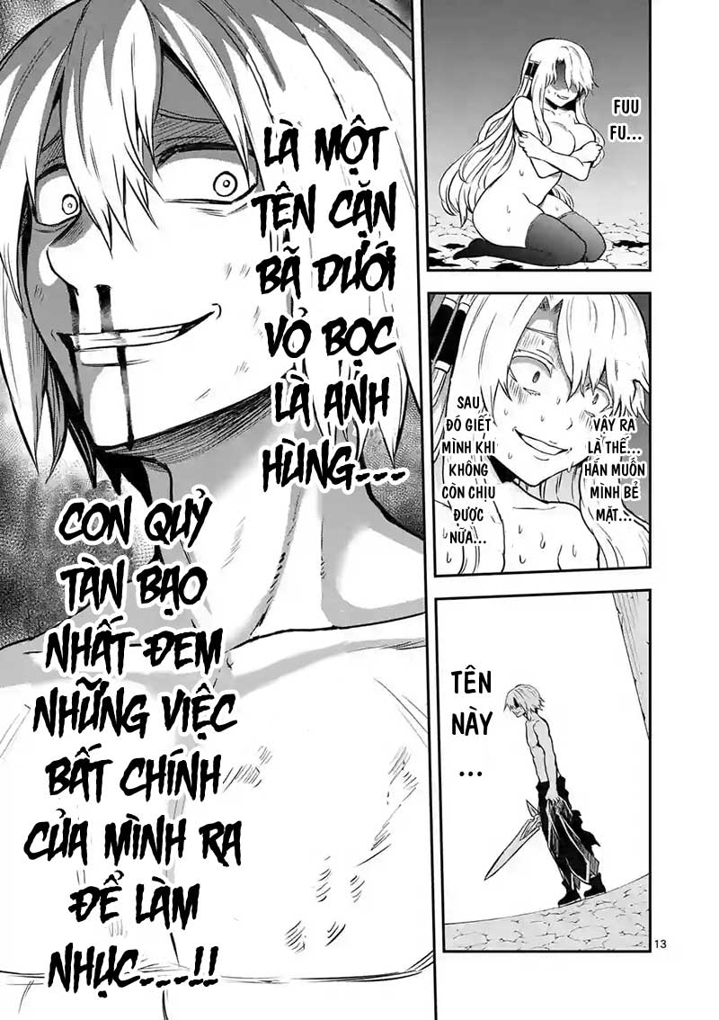 Yuusha Ga Shinda! Chapter 85 - 13