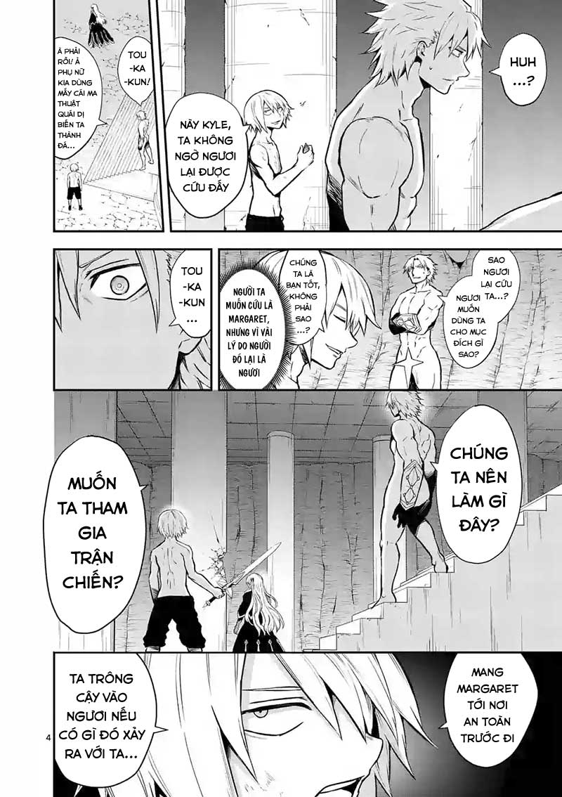 Yuusha Ga Shinda! Chapter 85 - 5
