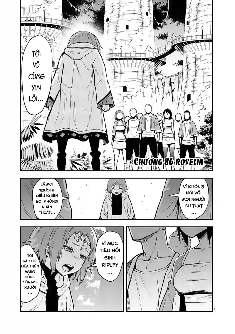 Yuusha Ga Shinda! Chapter 86 - 2