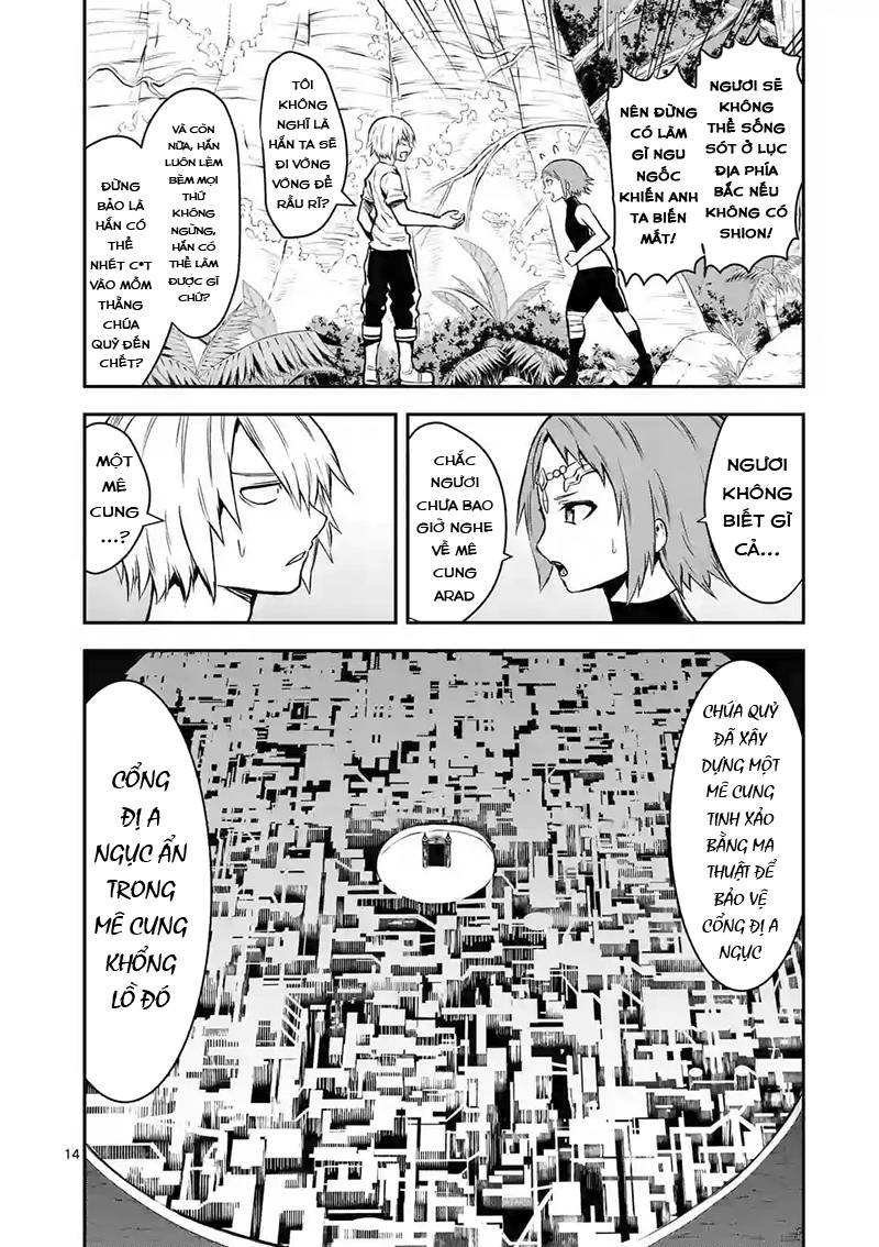 Yuusha Ga Shinda! Chapter 86 - 15