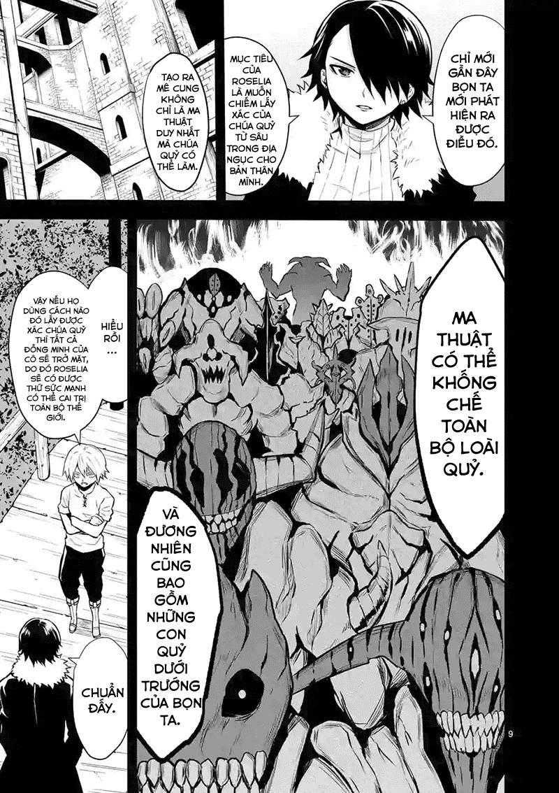 Yuusha Ga Shinda! Chapter 87 - 10