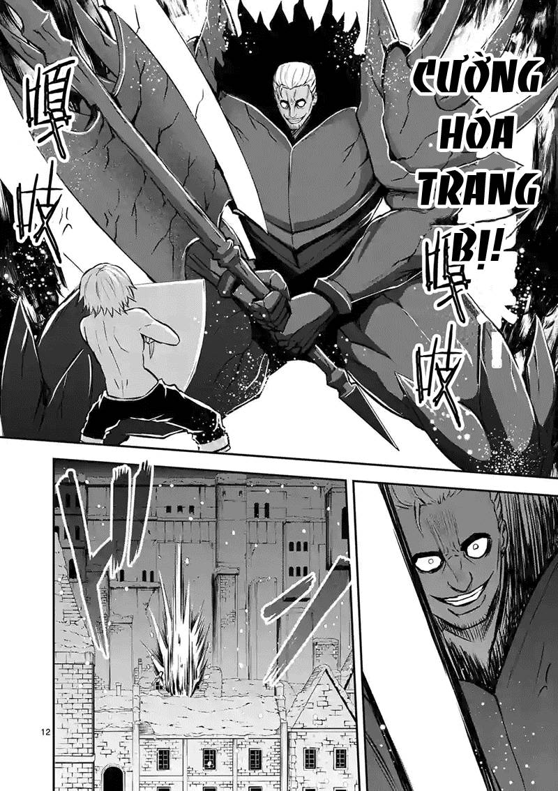 Yuusha Ga Shinda! Chapter 90 - 13