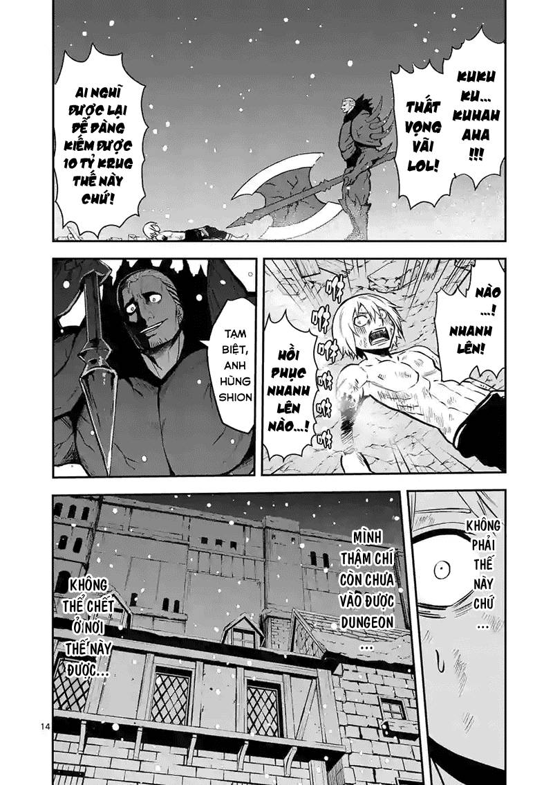 Yuusha Ga Shinda! Chapter 90 - 15