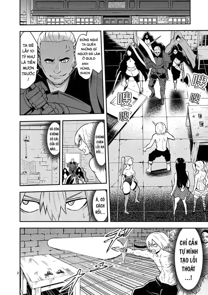 Yuusha Ga Shinda! Chapter 90 - 3