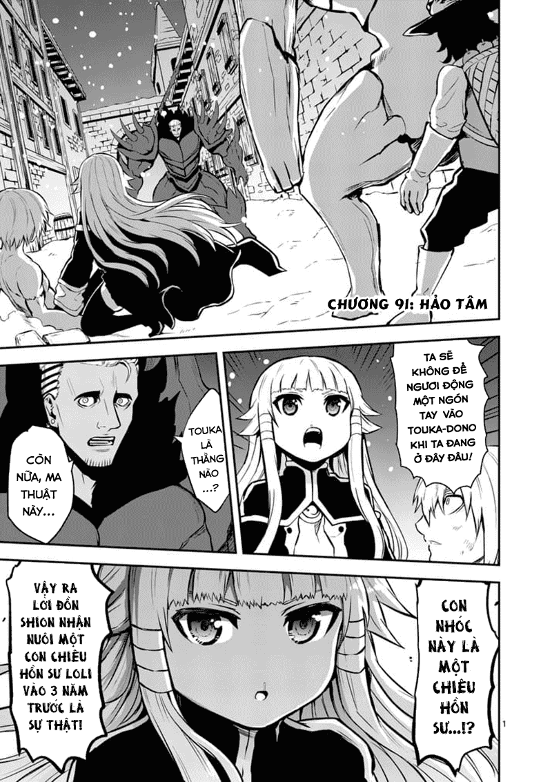 Yuusha Ga Shinda! Chapter 91 - 2