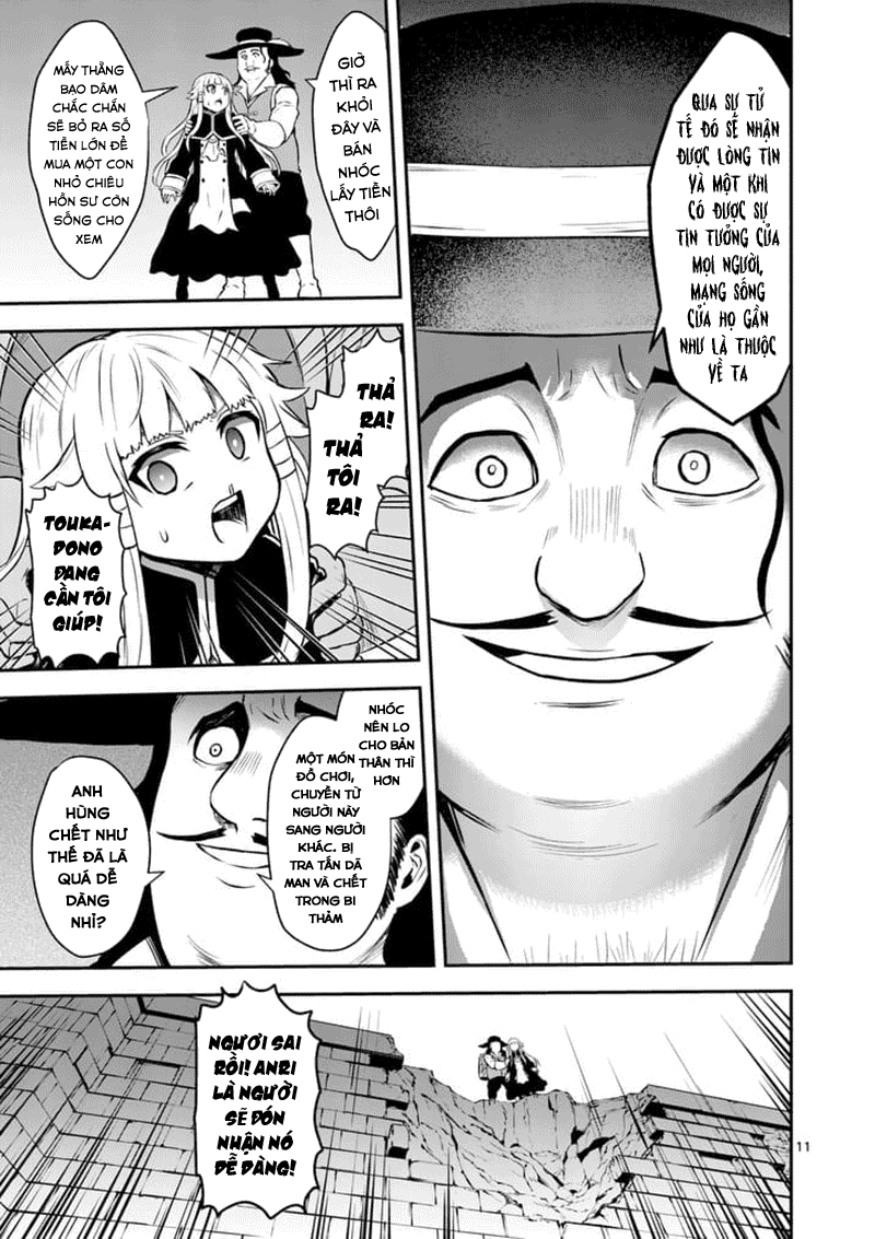 Yuusha Ga Shinda! Chapter 91 - 12