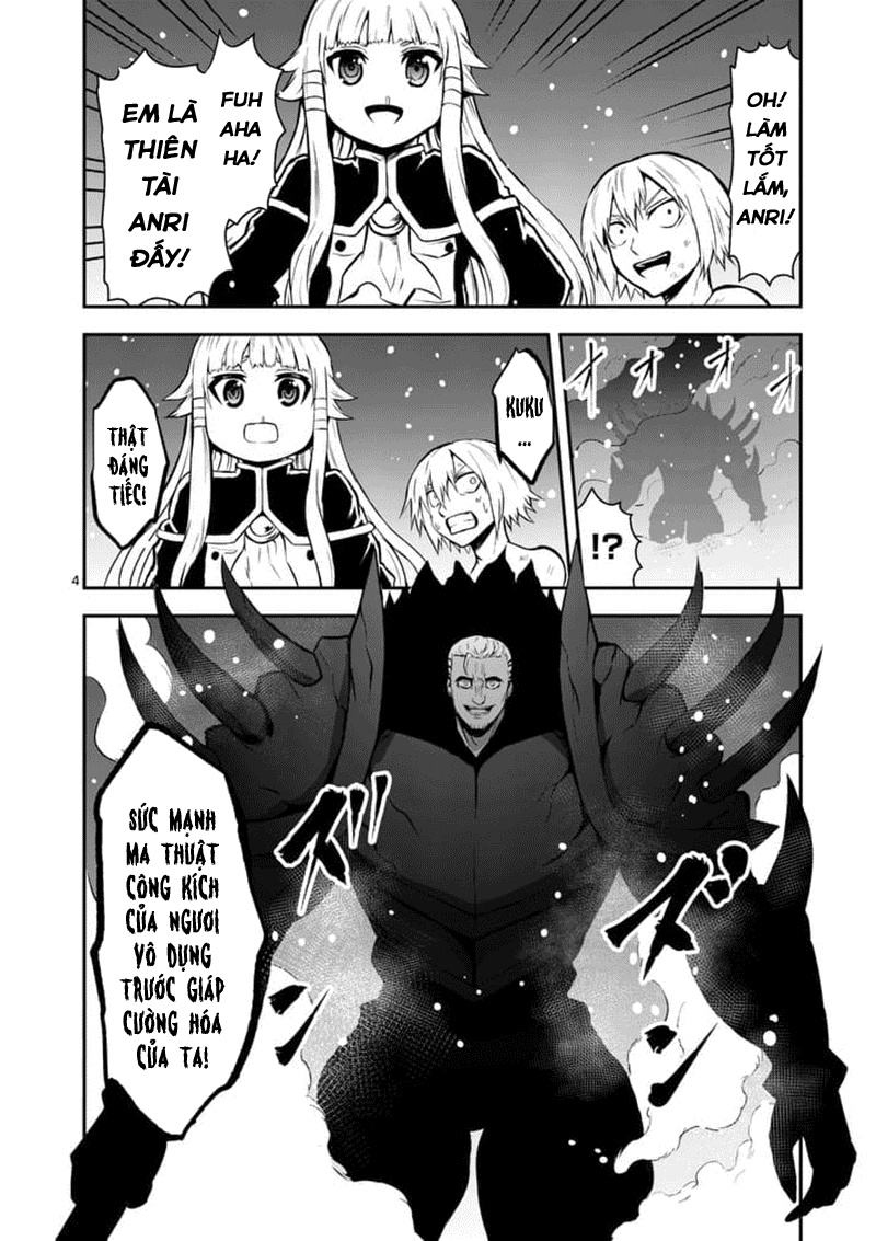 Yuusha Ga Shinda! Chapter 91 - 5