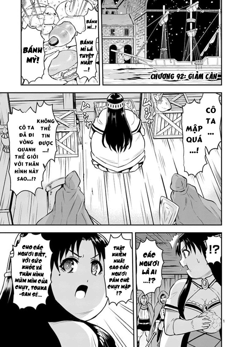 Yuusha Ga Shinda! Chapter 92 - 2