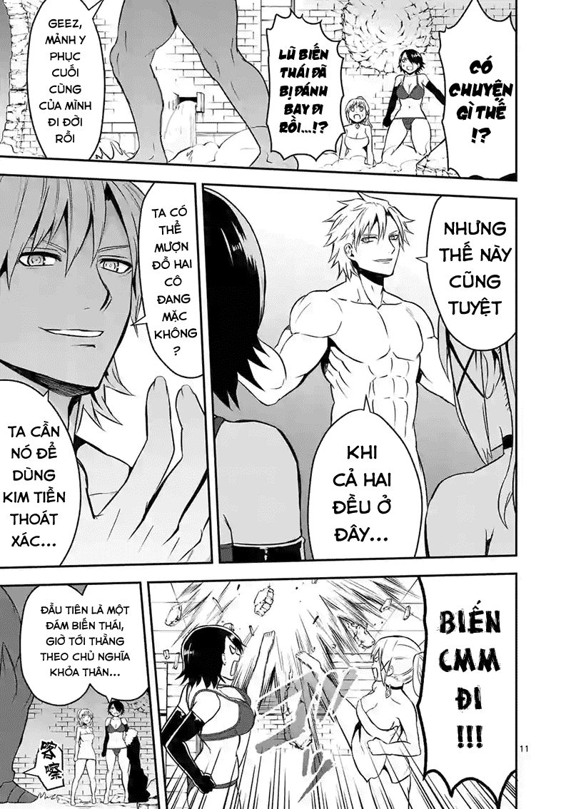 Yuusha Ga Shinda! Chapter 93 - 12