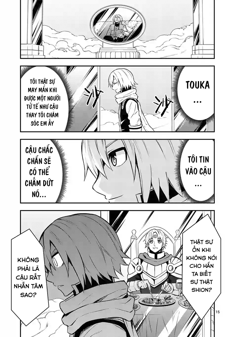 Yuusha Ga Shinda! Chapter 94 - 16