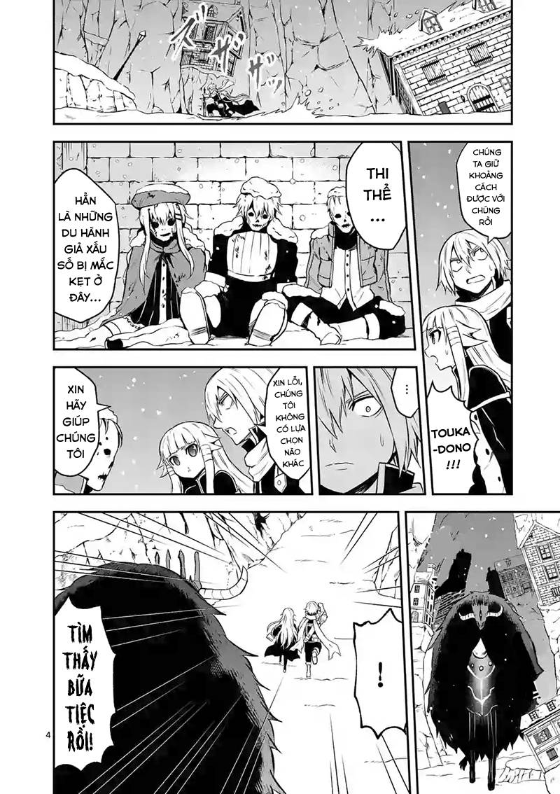 Yuusha Ga Shinda! Chapter 94 - 5