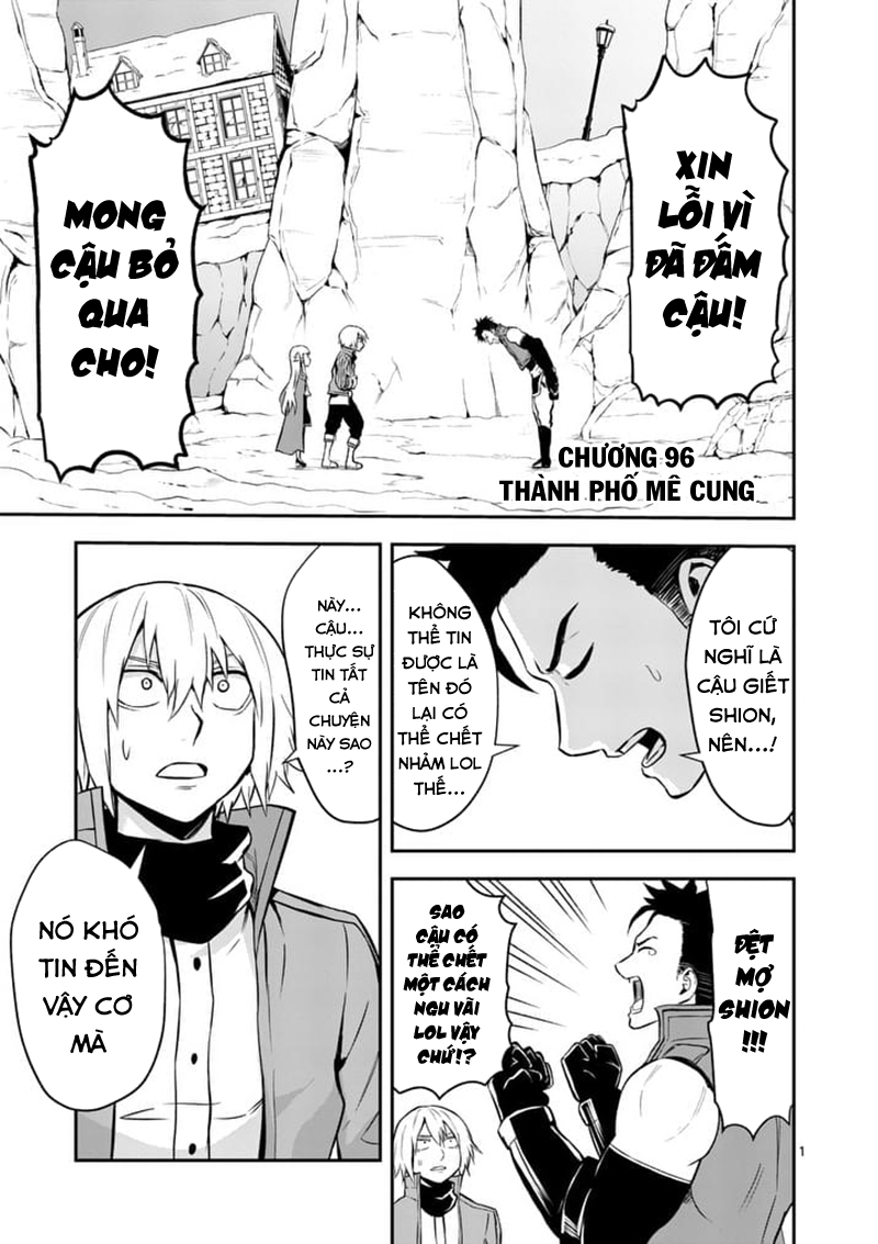 Yuusha Ga Shinda! Chapter 96 - 2