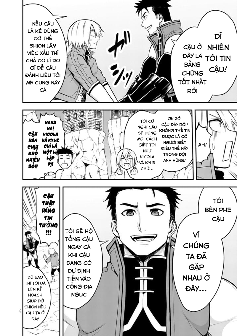 Yuusha Ga Shinda! Chapter 96 - 3