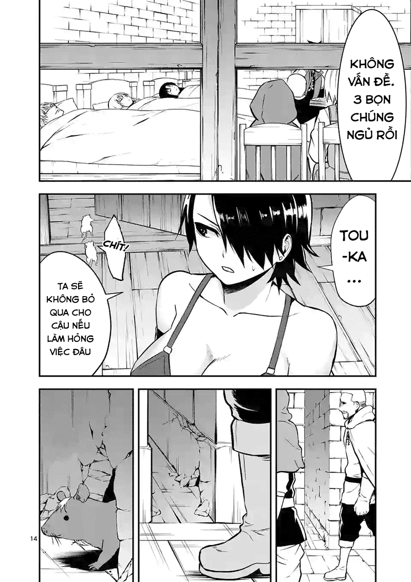 Yuusha Ga Shinda! Chapter 97 - 15