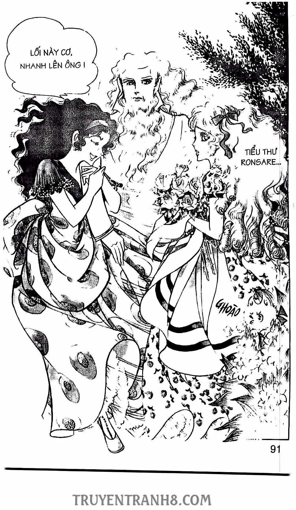 Bá Tước Tiểu Thư Chapter 29 - 9