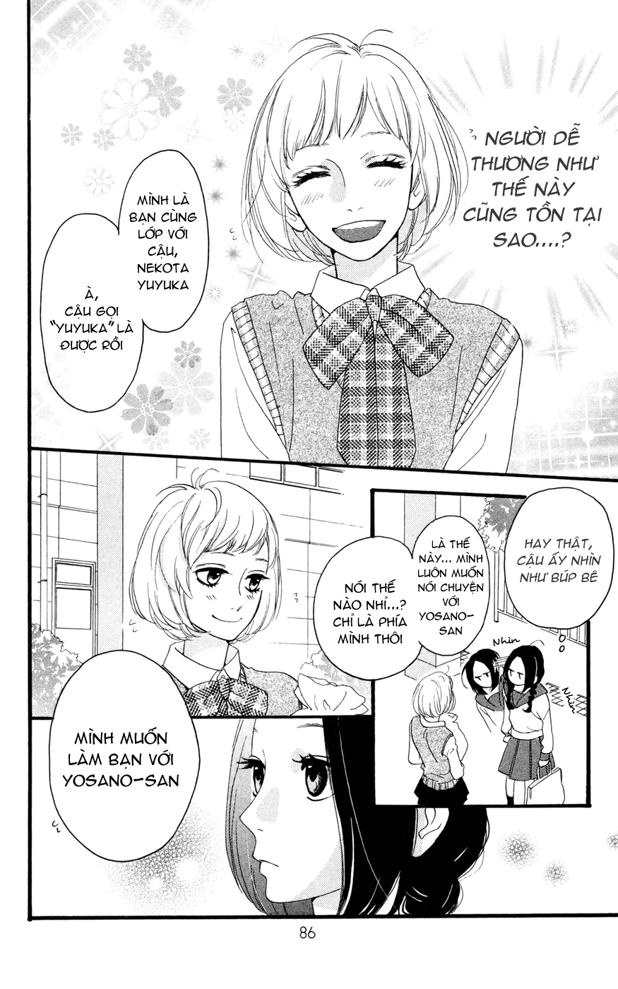 Sao Mai Của Em Chapter 3 - 21
