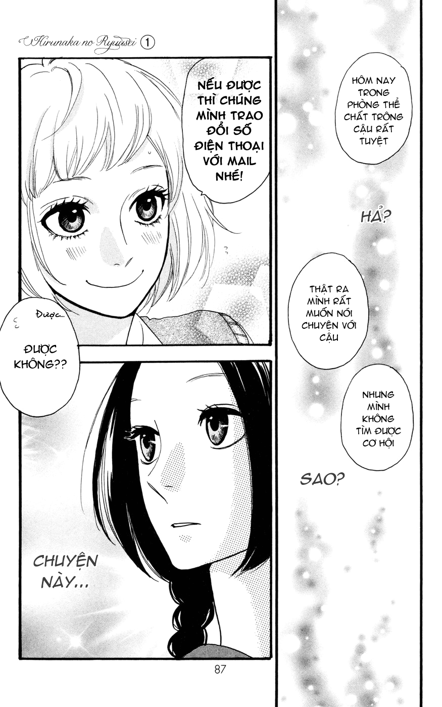Sao Mai Của Em Chapter 3 - 22