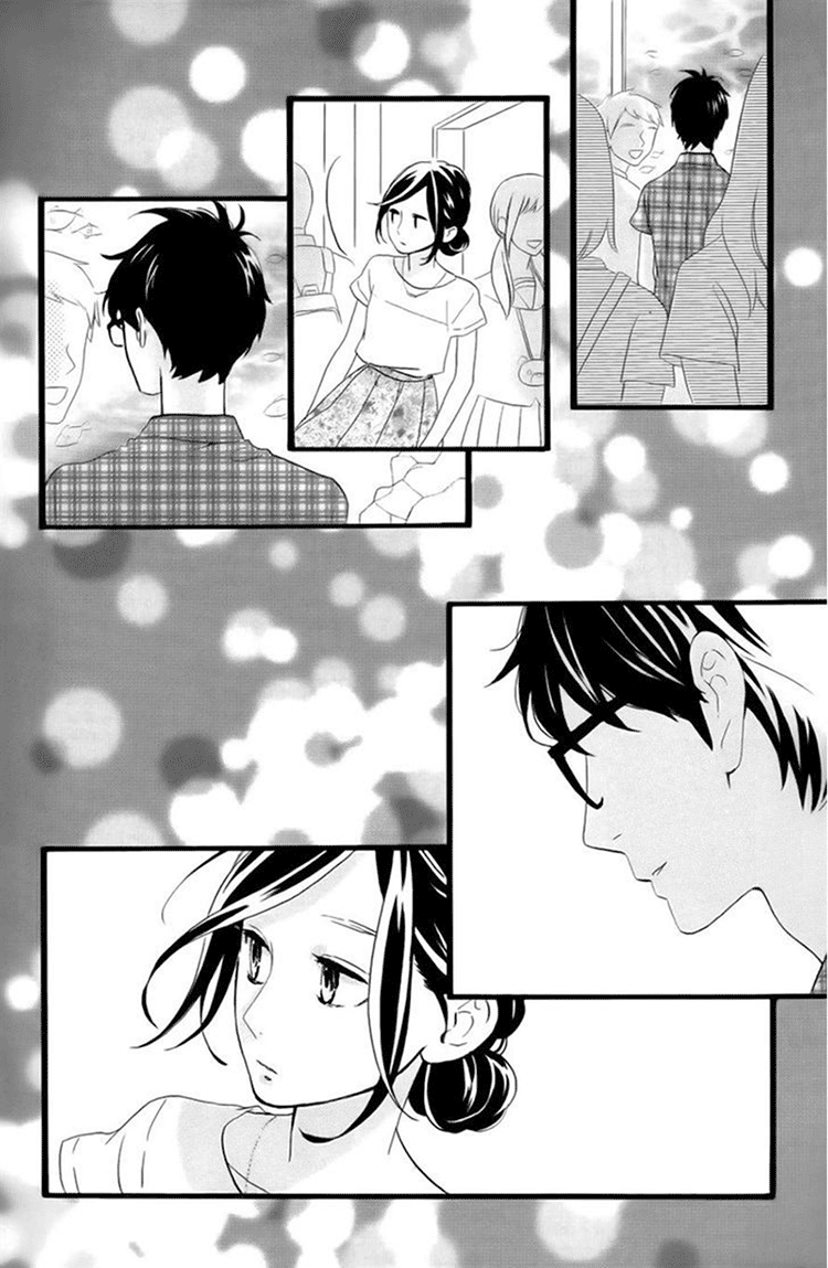 Sao Mai Của Em Chapter 75 - 6
