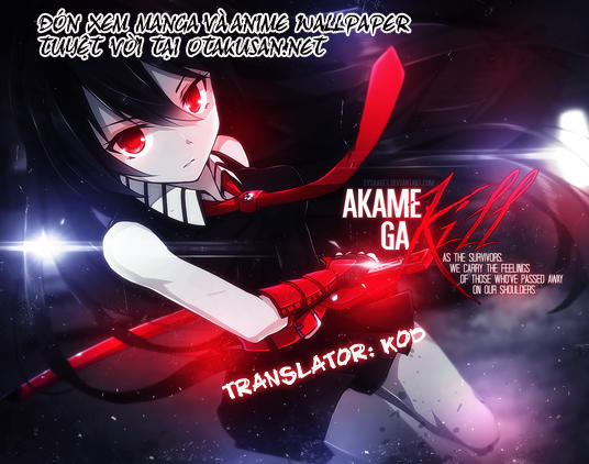 Akame Ga Kiru Chapter 77 - 1