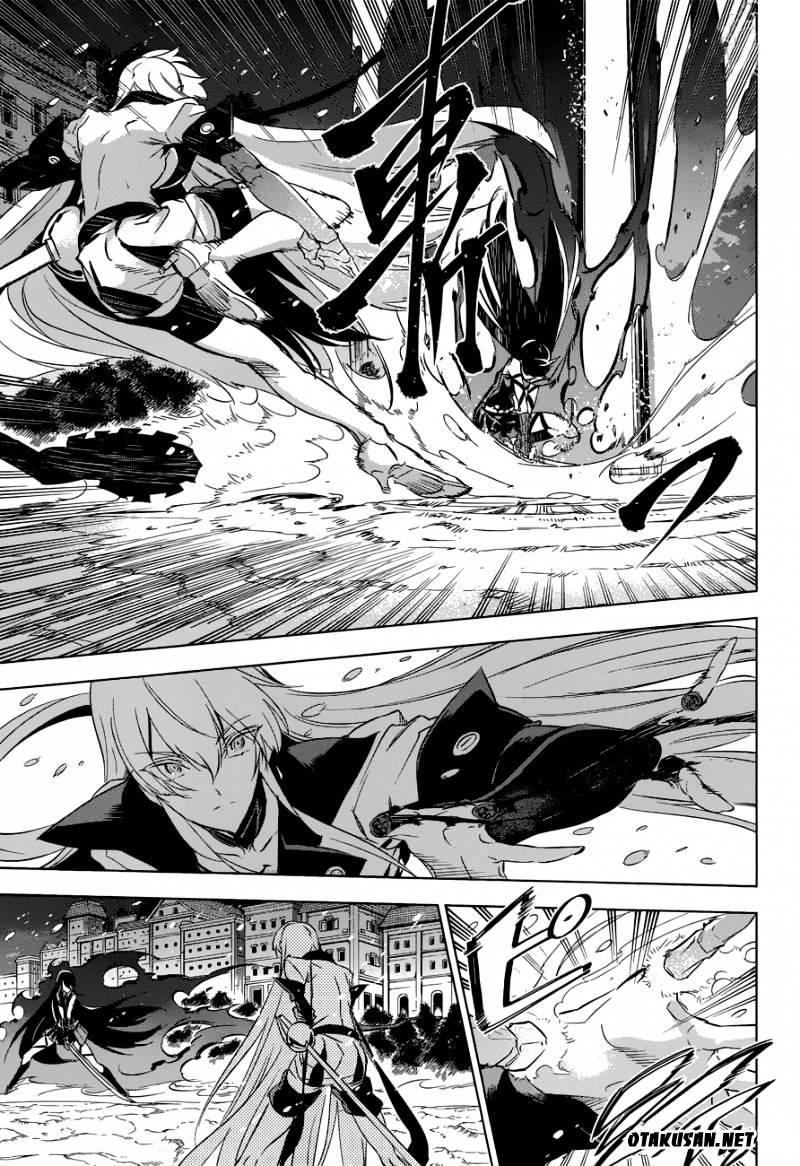 Akame Ga Kiru Chapter 77 - 12