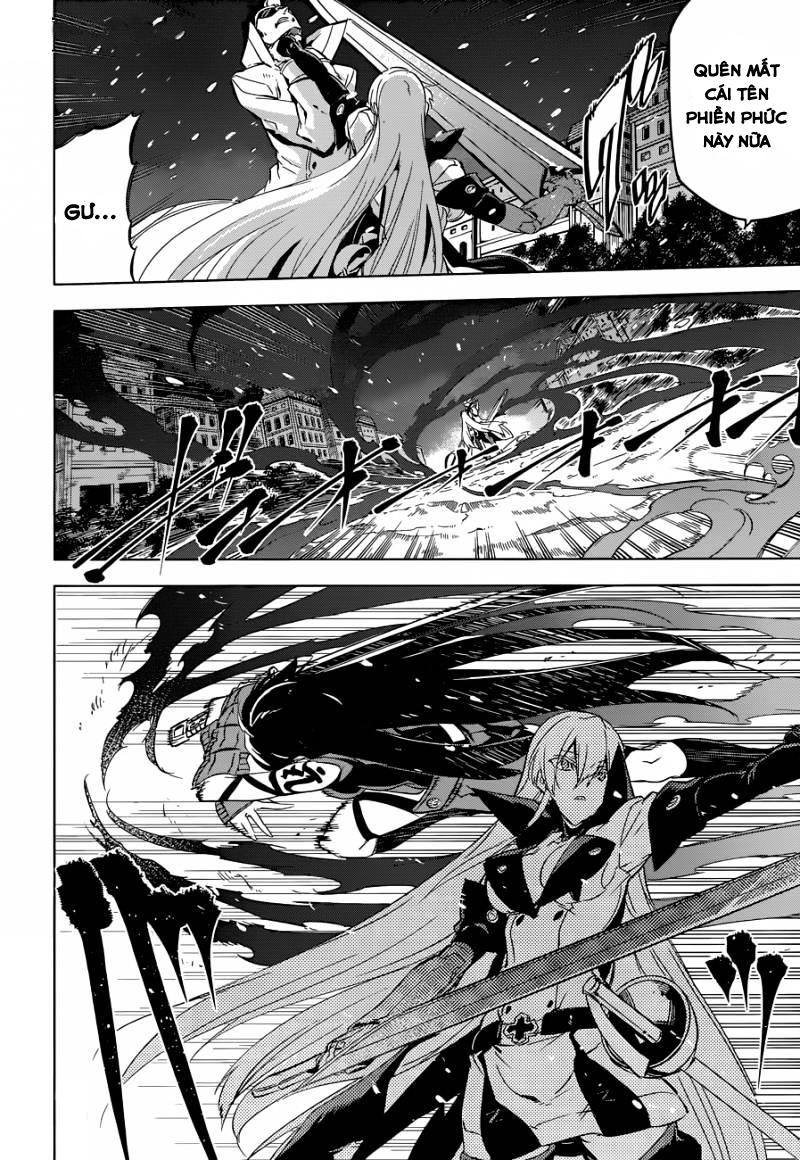 Akame Ga Kiru Chapter 77 - 3