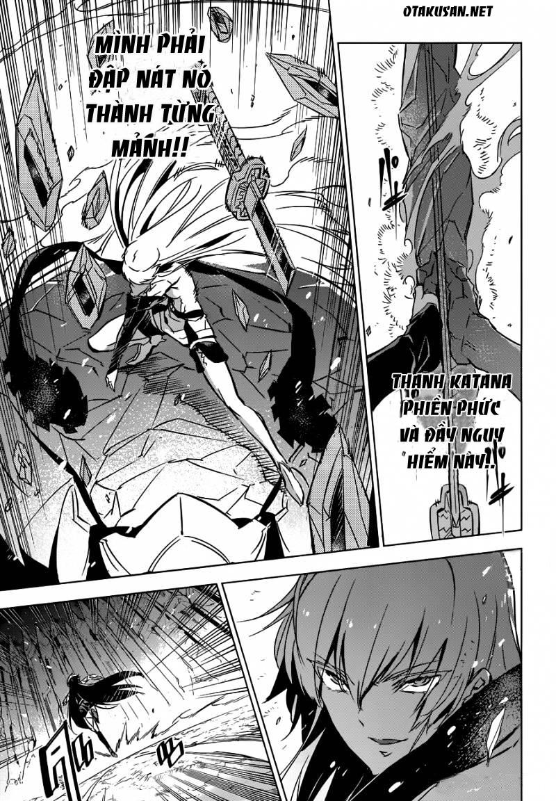 Akame Ga Kiru Chapter 77 - 30