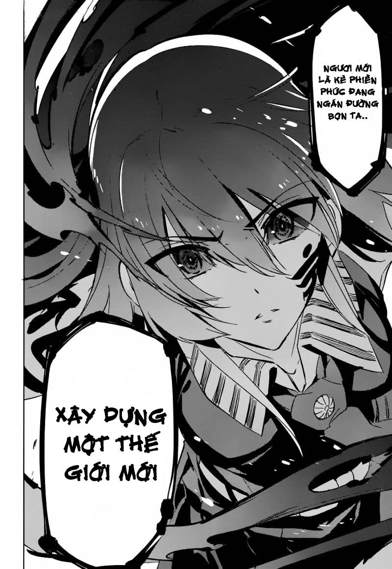 Akame Ga Kiru Chapter 77 - 5