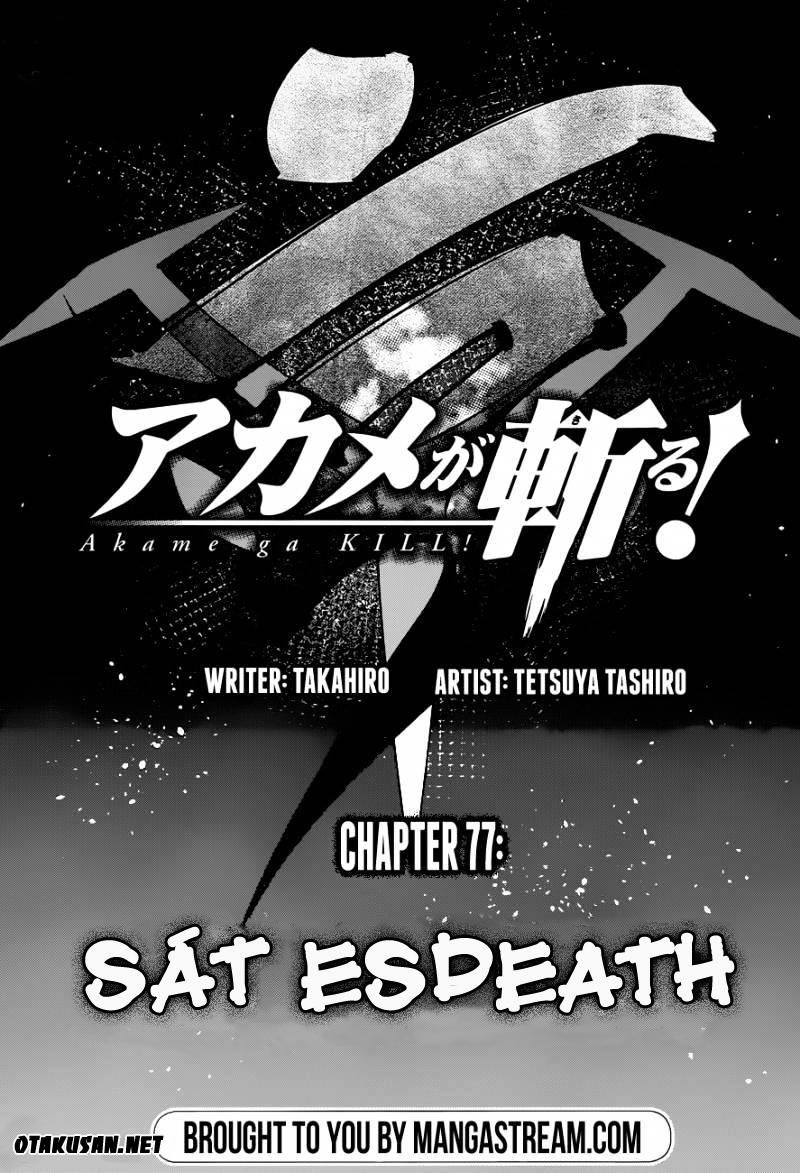 Akame Ga Kiru Chapter 77 - 6