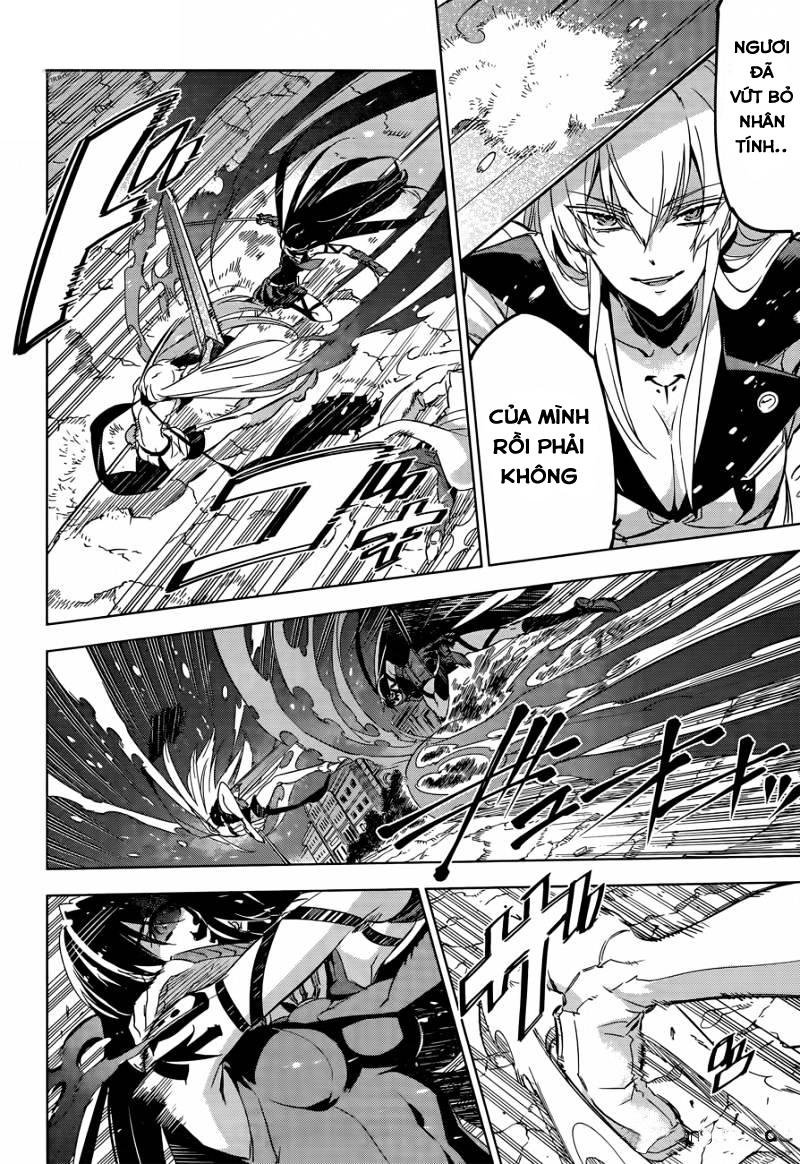Akame Ga Kiru Chapter 77 - 7