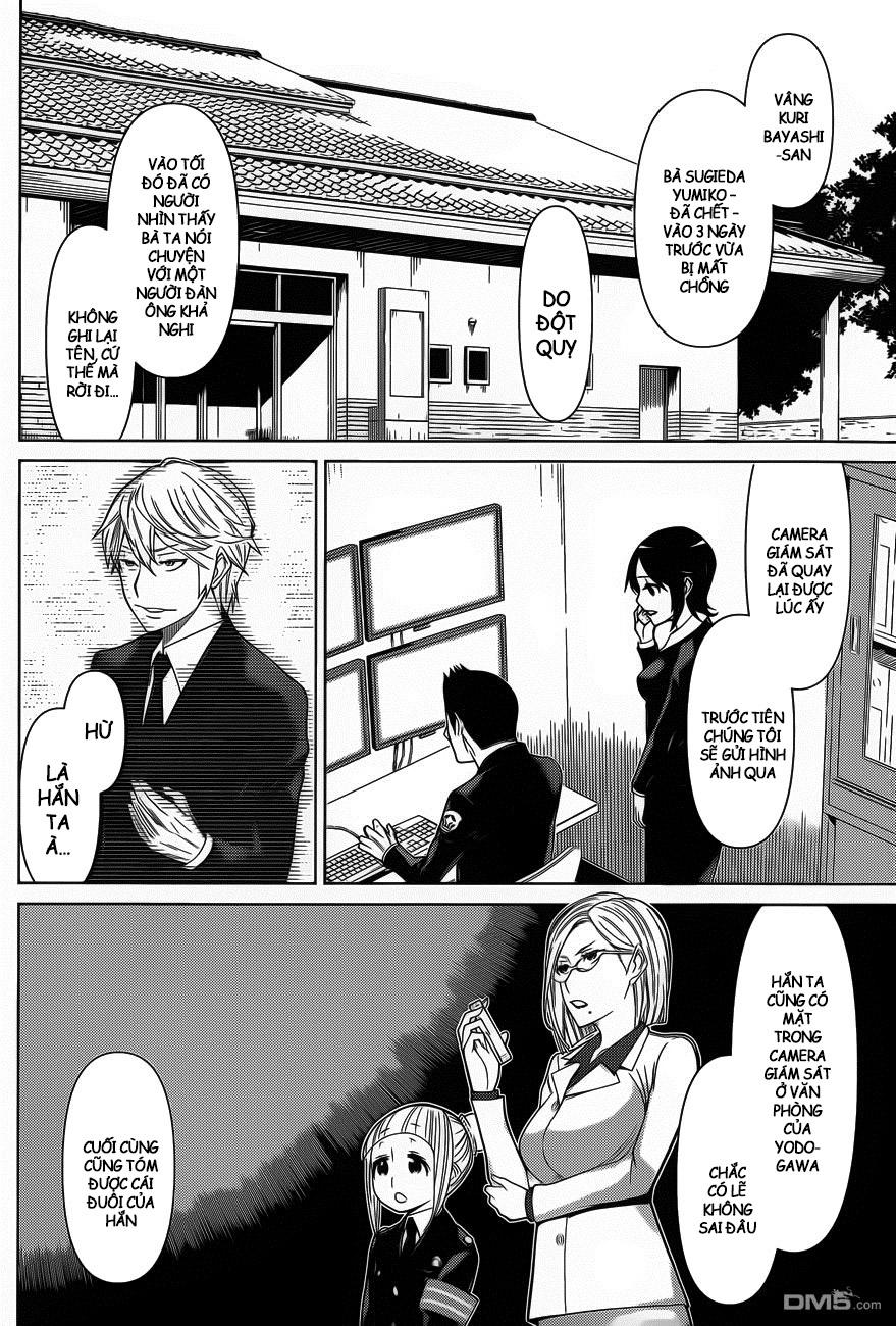 Kako Và Thám Tử Nise Chapter 17 - 15