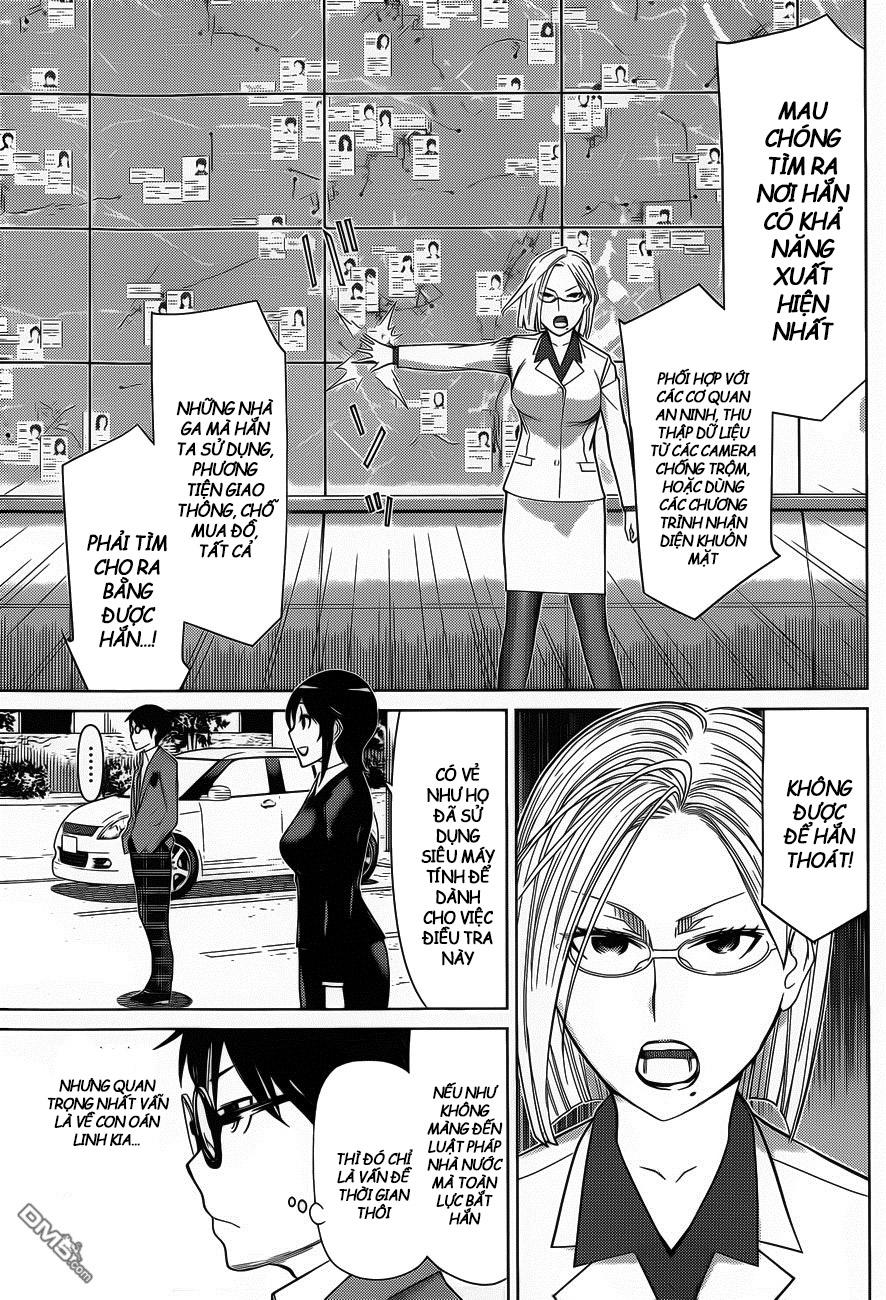 Kako Và Thám Tử Nise Chapter 17 - 16