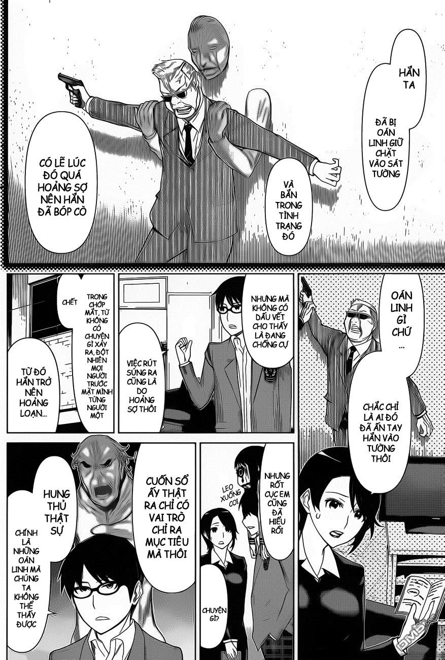 Kako Và Thám Tử Nise Chapter 17 - 7