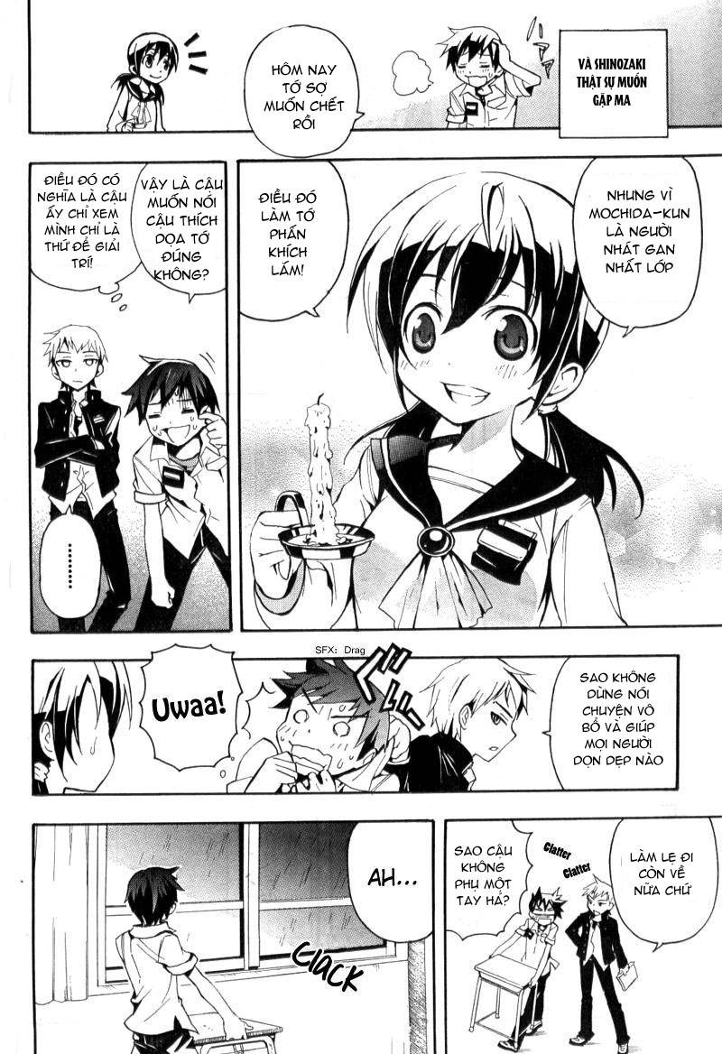 Corpse Party: Blood Drive Chapter 1 - 13