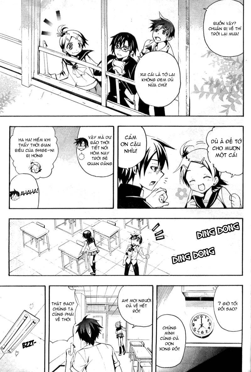 Corpse Party: Blood Drive Chapter 1 - 14