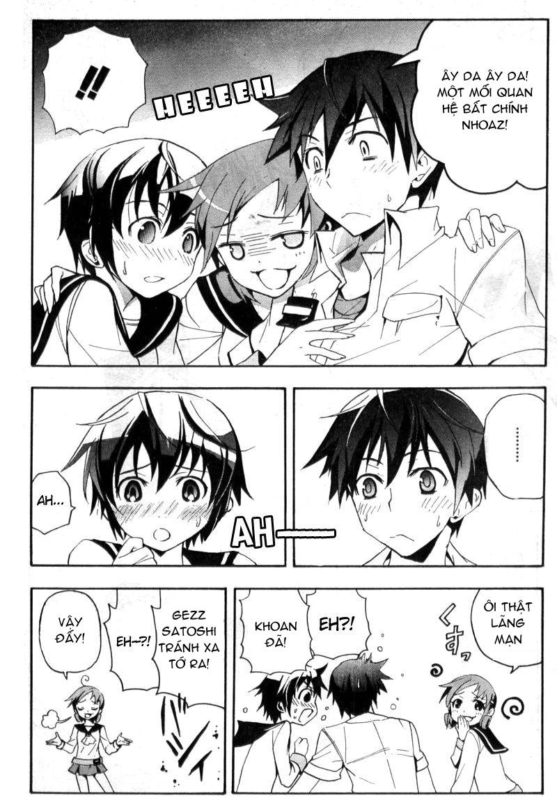 Corpse Party: Blood Drive Chapter 1 - 17