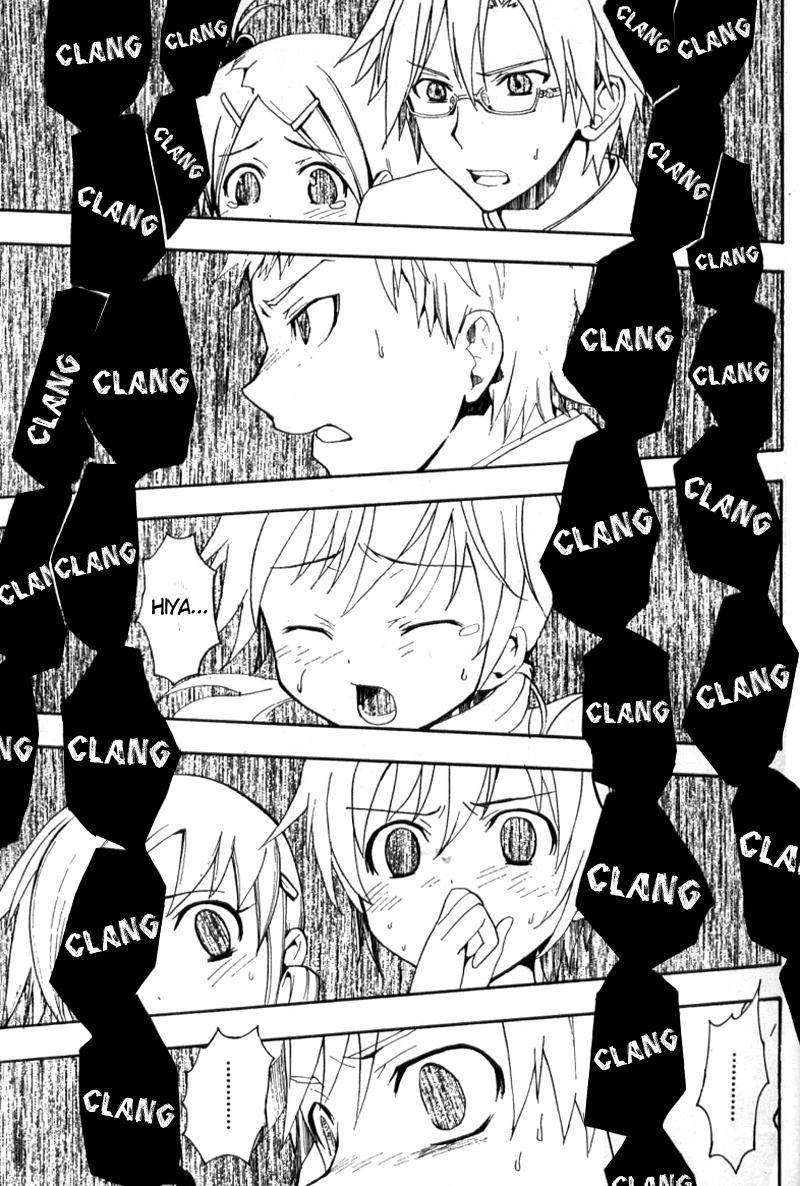Corpse Party: Blood Drive Chapter 1 - 20