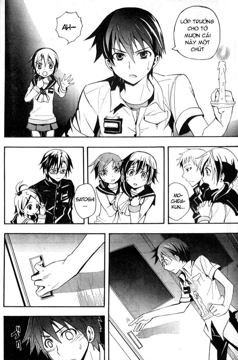 Corpse Party: Blood Drive Chapter 1 - 23
