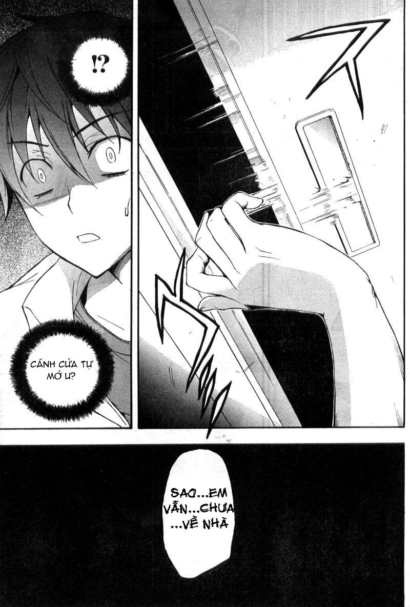 Corpse Party: Blood Drive Chapter 1 - 24