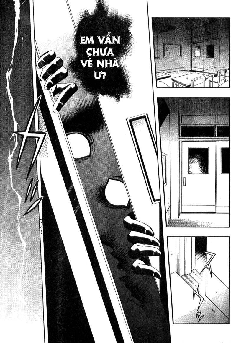 Corpse Party: Blood Drive Chapter 1 - 4
