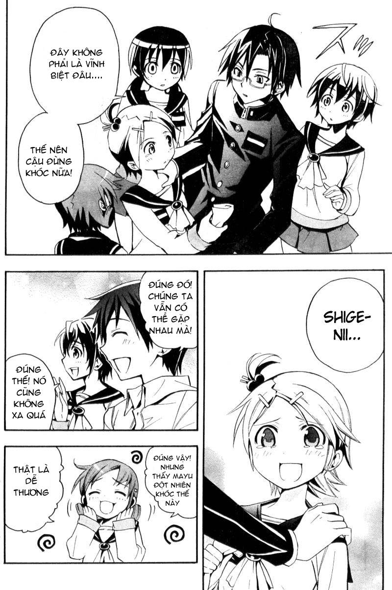 Corpse Party: Blood Drive Chapter 1 - 33
