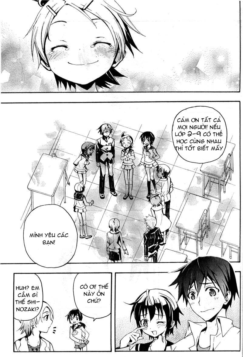 Corpse Party: Blood Drive Chapter 1 - 34