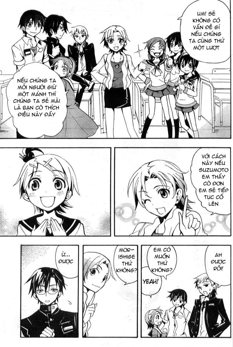 Corpse Party: Blood Drive Chapter 1 - 36