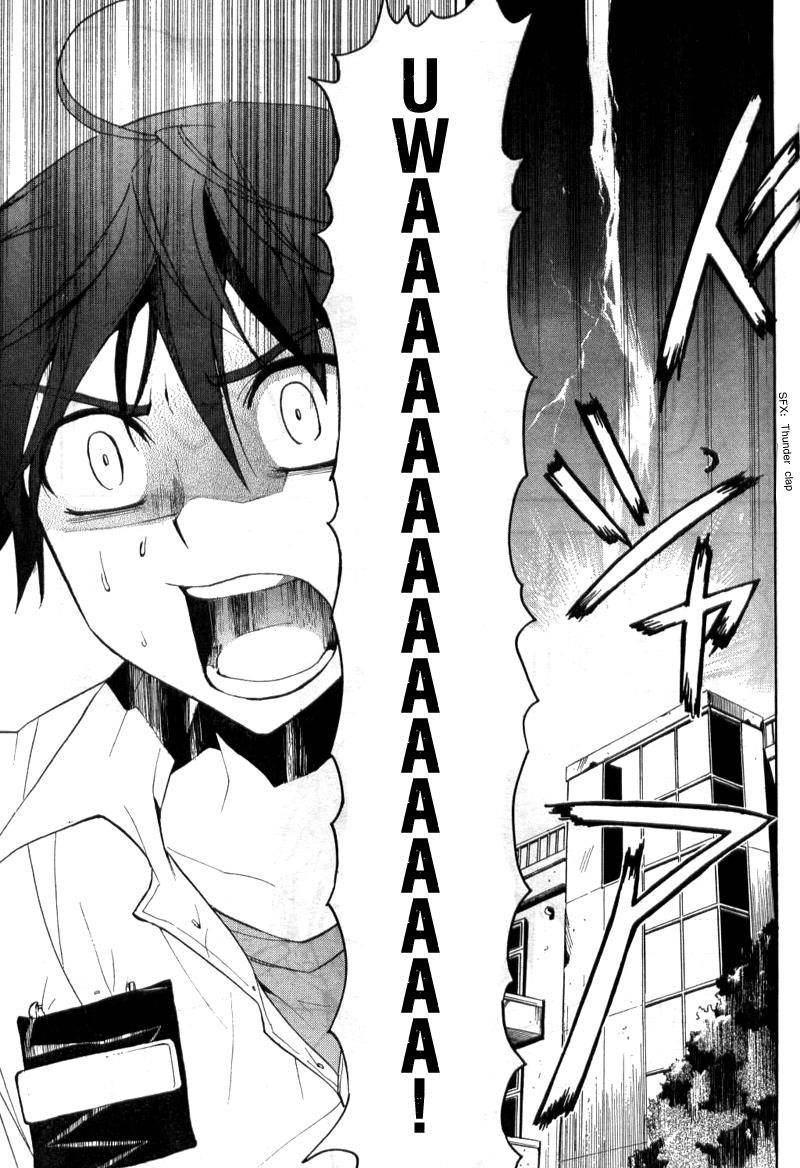 Corpse Party: Blood Drive Chapter 1 - 6