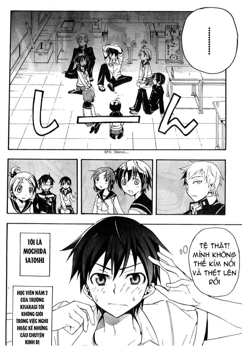 Corpse Party: Blood Drive Chapter 1 - 7