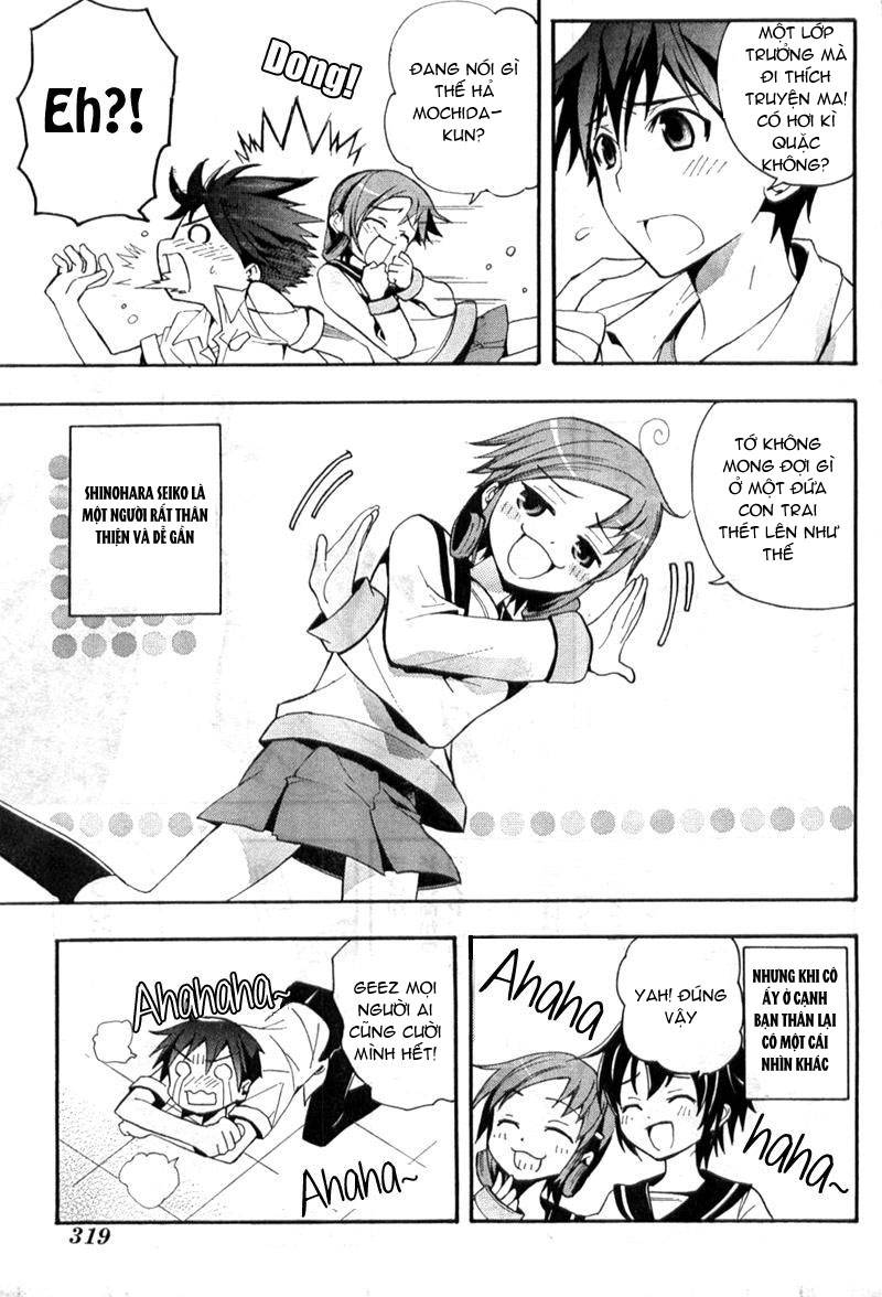 Corpse Party: Blood Drive Chapter 1 - 10
