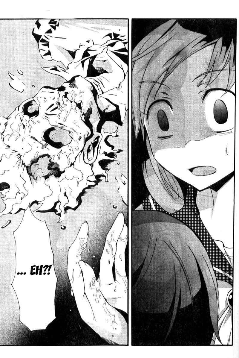 Corpse Party: Blood Drive Chapter 2.2 - 6